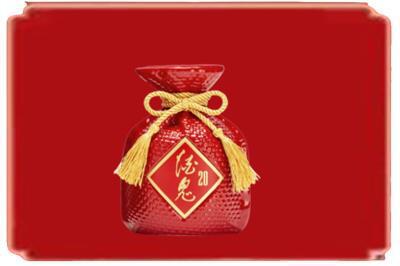 东莞市清溪镇烟酒回收酒鬼酒.jpg
